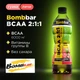 Bombbar Напиток BCAA со вкусом гуавы и личи 500 мл
