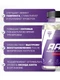 Trec Nutrition AAKG Mega Hardcore 120 капс
