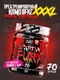 Reckful ® Fury XXXL pre-workout 70 serv (Bubble Gum)