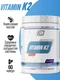 2SN Vitamin K2 100 мг 60 капс