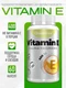 Quamtrax Vitamin E 60 капс