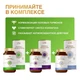 L'Vit Liposomal trans-Resveratrol, 60 капсул