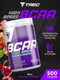 Trec Nutrition BCAA High Speed 500 г - вишня-грейпфрут