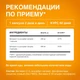L'Vit Liposomal Vitamin C, 120 капсул