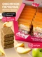 PROTEIN REX Flap Jack 60 г - яблочно-грушевое