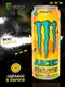 Monster Энергетический напиток Monster Juiced Khaotic 500 мл Ирландия ж/б
