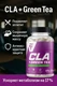 TREC NUTRITION CLA + Green Tea 180 капс