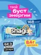 PROTEIN REX Protein Bar Shagi 40 г - ваниль