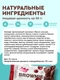 Protein Rex Пироженое протеиновое "Брауни" 50 г - вишневое