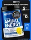 Optimum Nutrition Amino Energy 270 г - черничный лимонад