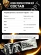 Kevin Levrone Whey Supreme, Печенье с кремом, 30 гр