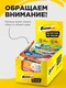 BOMBBAR Печенье неглазированное Малиновый чизкейк 40 г