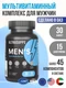ULTRASUPPS Men's Multivitamin 30 каплет