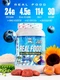 RECKFUL Real Food Protein isolate-mix 900г - черника