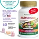 Nature's Plus Animal Parade Multivitamin Gold (cherry, orange, grape), 60 жевательных таблеток