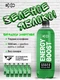 Fitness Food Factory EXO 500 мл Зеленое яблоко