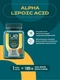 UeSUPPS Alpha Lipoic Acid 100 мг 30 мяг капс