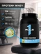Rule One Whey Protein 905 гр Фисташковое мороженое