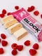 RECKFUL ® PROTEIN BAR - BIG BLOCK 100g 1 батончик 30г белка (Малина в белой глазури)