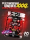 Reckful ® Fury XXXL pre-workout 70 serv (Wild Berries)