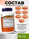NOW Papaya Enzymes 180 пастилок