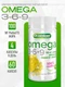 Quamtrax Omega 3-6-9 60 капс