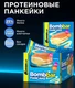 BOMBBAR Панкейк неглазированный Сгущёнка 40 г