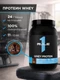 Rule One Whey Protein 910 гр Шоколадная Помадка
