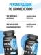 ULTRASUPPS Men's Multivitamin 60 каплет