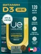 UeSUPPS Vitamin D3 2000IU 120 мяг капс