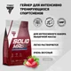 Trec Nutrition Solid Mass 1000 г (пакет) - клубника