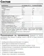 OPTIMUM NUTRITION Amino Energy + Electrolytes 285 г - ананасовый твист (Pineapple Twist)