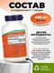 NOW MAGNESIUM CITRATE CAPS 120 VCAPS