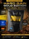 Strimex Hard Gain Gold Edition (1500 г., вкус chocolate, пакет)