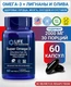 Life Extension Super Omega-3 EPA/DHA Fish Oil Sesame Lignans & Olive Extract 60 softgels