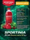 SPORTINIA Напиток BCAA 6000 500 мл - вишня-мята