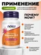 NOW Vitamin D-3 2000 ед 120 капс