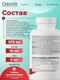 OstroVit MGZB ULTRA 120 tabs
