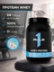 Rule One Whey Protein 891 гр Фруктовые хлопья