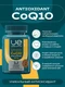 UeSUPPS CoQ10 100 мг Ultra Energy Antioxidant 60 мяг капс