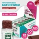 RED STAR LABS STARBAR Glaze 60 г - вишневое пралине
