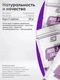 2SN Indol-3-Carbinol 100 мг 60 капс