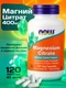 NOW Magnesium Citrate 400 mg 120 Vcaps