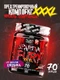 Reckful ® Fury XXXL pre-workout 70 serv (Blackberry)