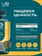 UeSUPPS Vitamin D3 2000IU 240  мяг капс