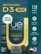UeSUPPS Vitamin D3 2000IU 120 мяг капс