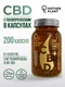 MOTHERPLANT CBD + полипренолы 200 капс