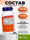NOW Vitamin D3 и К2 1000 IU/45 мкг 120 вег капс