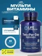 Life Extension Two-Per-Day Multivitamin 60 капс.