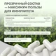 Natural Supp Тиамин 60 капс.